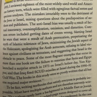 Arab Lobby - Mitchell Bard